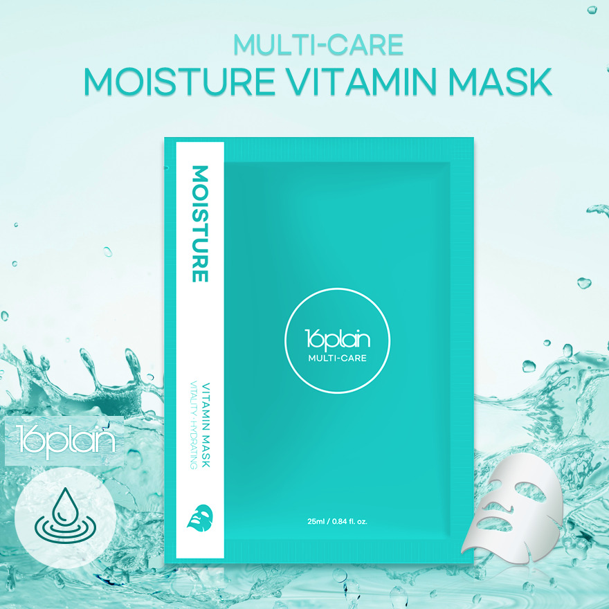 16plain Multi-Care Moisture Vitamin Mask 25ml