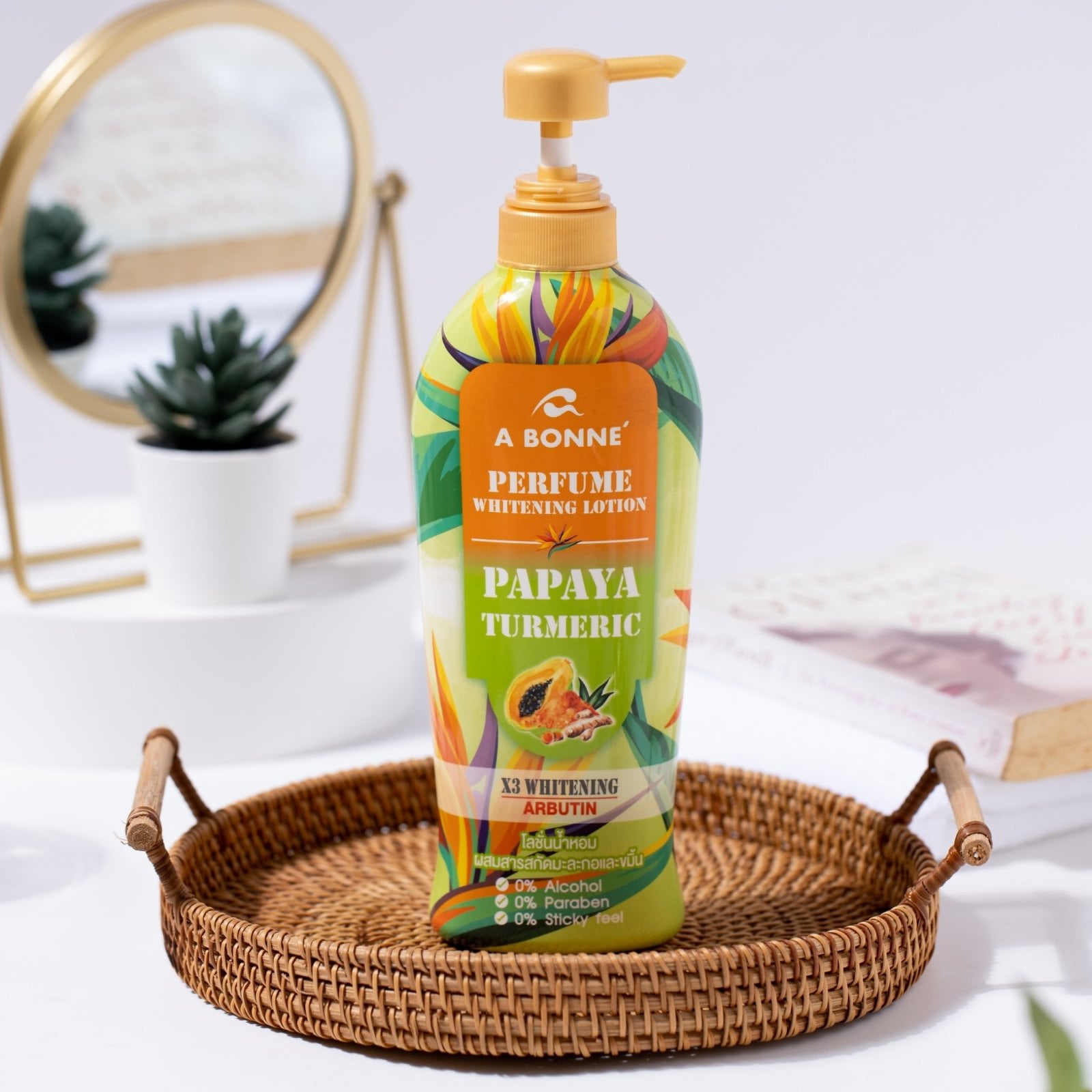 abonne papaya turmeric lotion 2個セット 高級品 - ボディローション