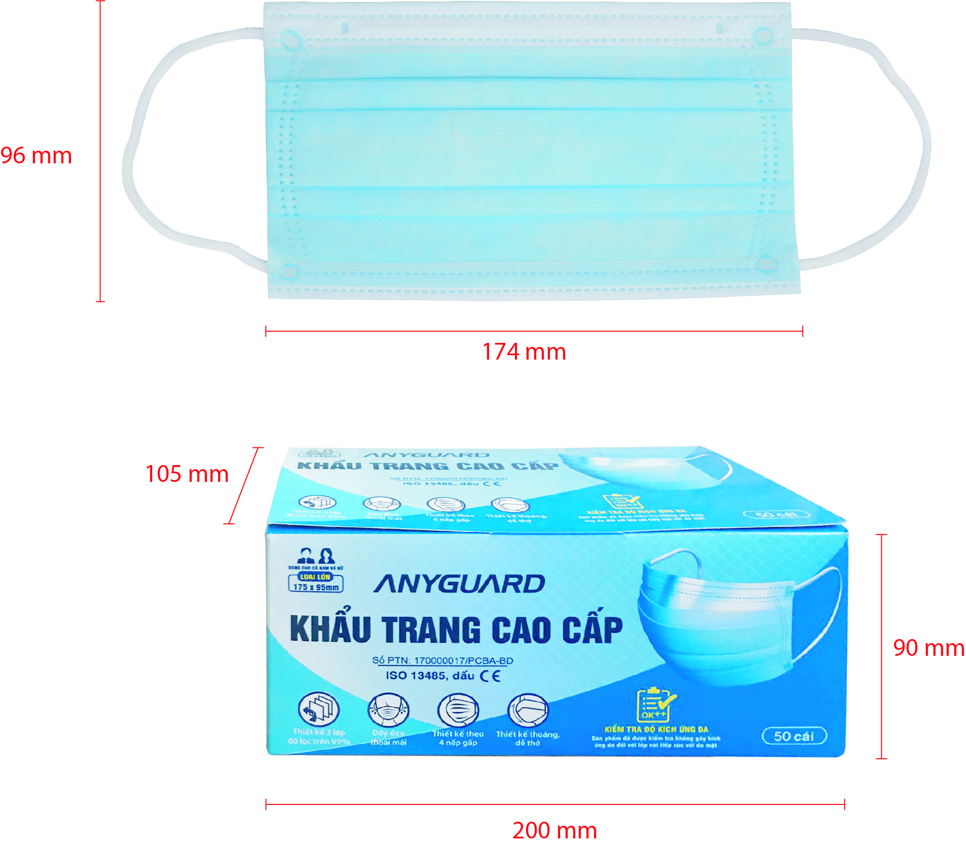 Anyguard Hygeinic Masks Adult 50pcs/Box - 1