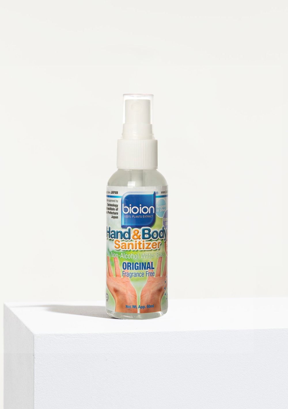 Bioion Hand & Body Germs Free Sanitizer