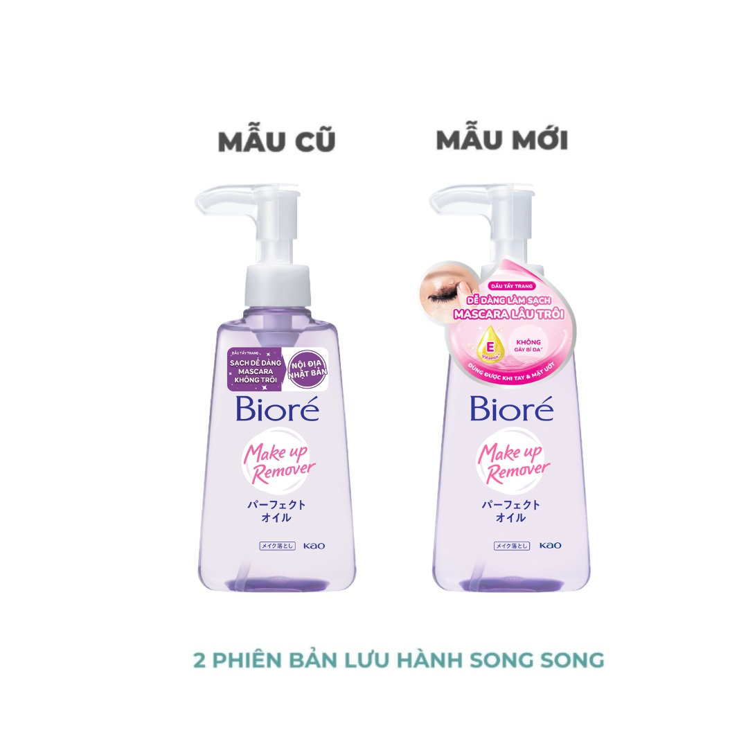 Dầu Tẩy Trang Biore 150ml với công thức đặc biệt sẽ hòa tan lớp trang điểm dày trên mặt, tẩy sạch bụi bẩn, bã nhờn bám trên da - 1