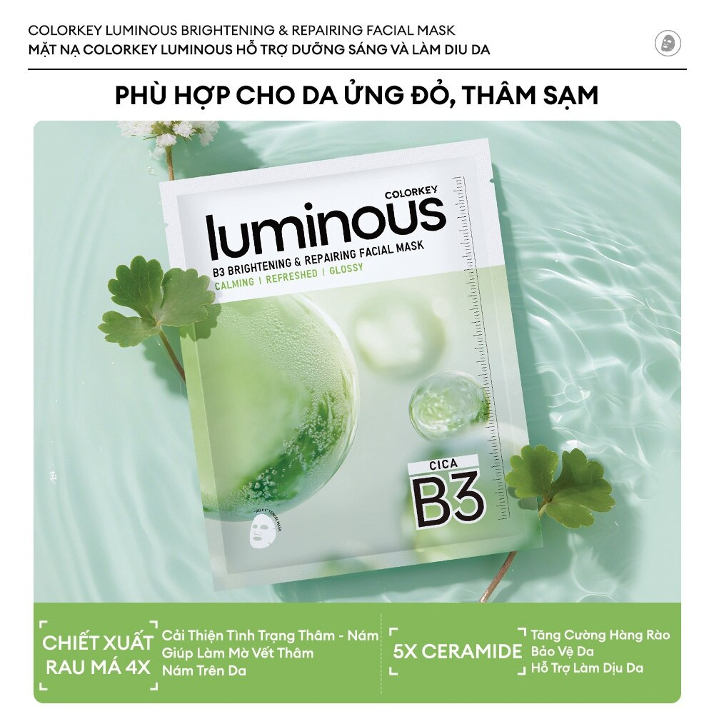 Mặt Nạ Phục Hồi Và Sáng Da B3 Colorkey Luminous B3 Brightening & Repairing Facial Mask 30ml x 10pcs