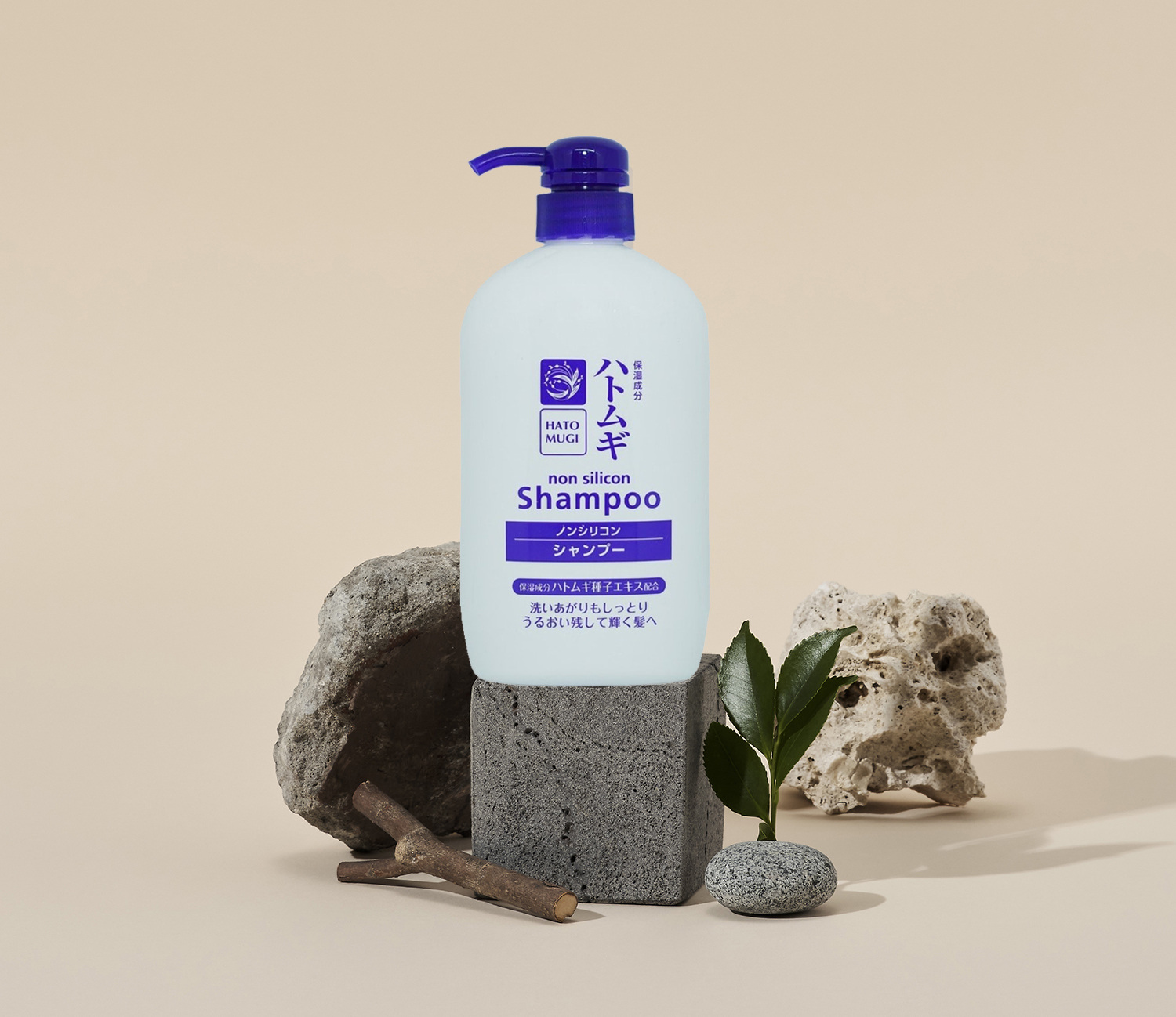 Dầu Gội Cosme Station Hatomugi Shampoo Dưỡng Ẩm Chiết Xuất Hạt Ý Dĩ 60