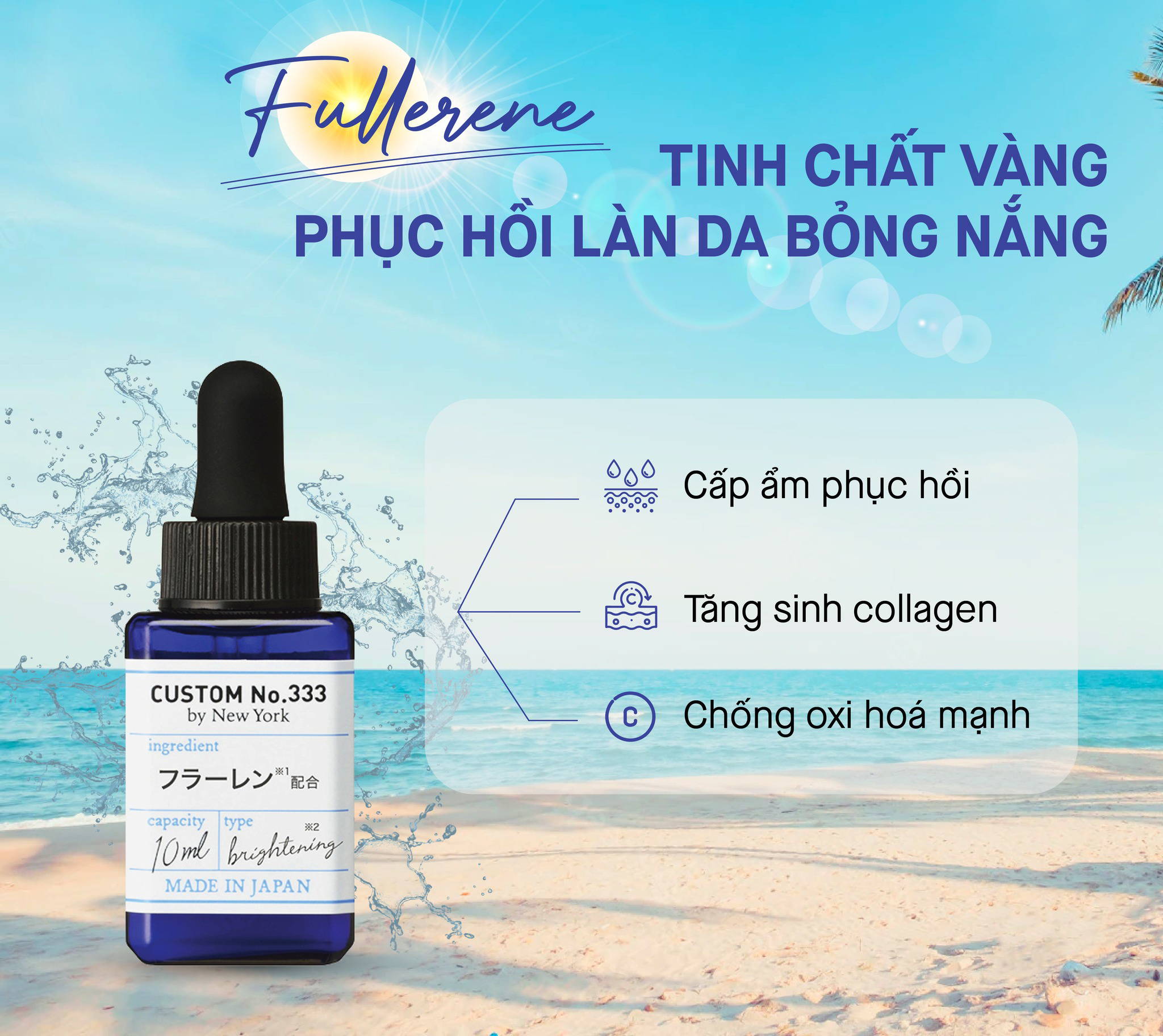 Tinh Chất Custom No.333 by NY Fullerene Serum 10ml