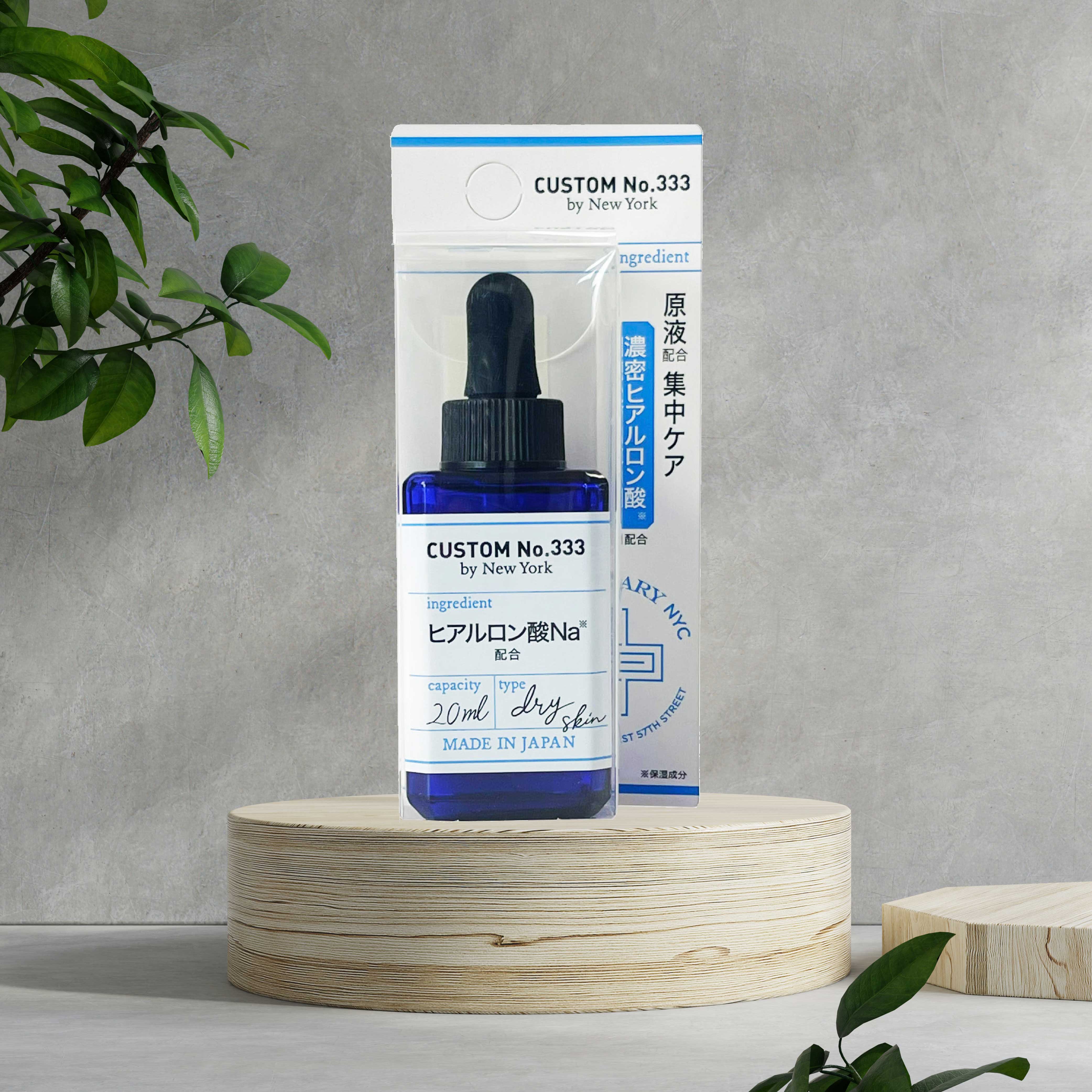 Tinh Chất Cấp Ẩm Custom No.333 by NY Hyaluronic Acid Serum 20ml