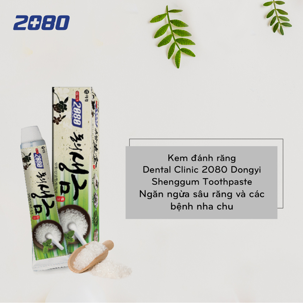 Dental Clinic 2080 Dongyi Shenggum Toothpaste