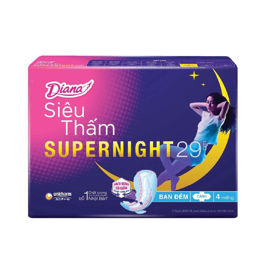 Diana Super Night 4M