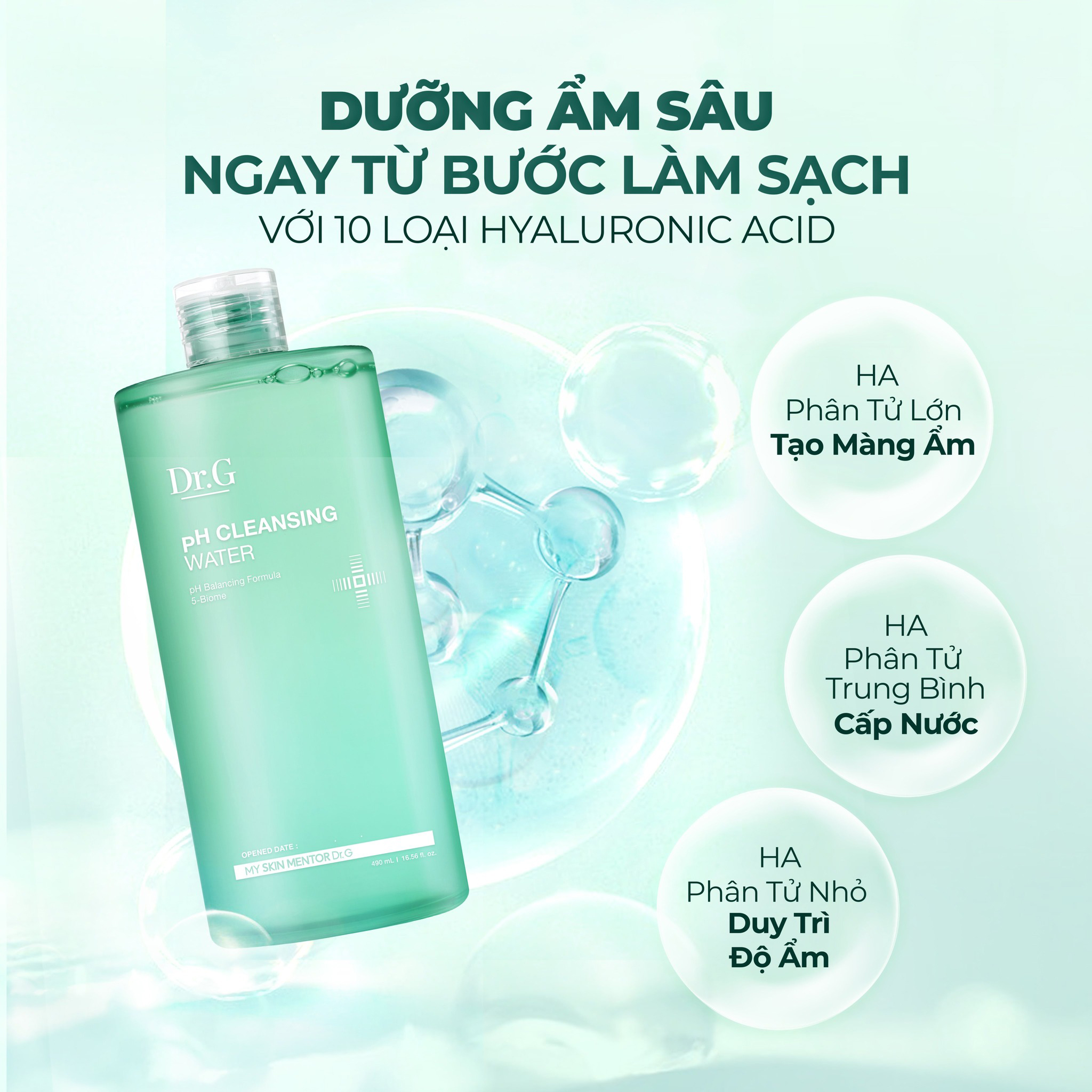 Dr.G pH Cleansing Water