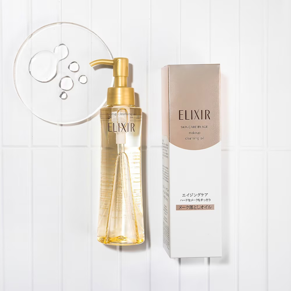 Dầu tẩy trang Elixir Superieur Makeup Cleansing Oil N 150ml - Làm sạch sâu, nhũ hóa nhanh