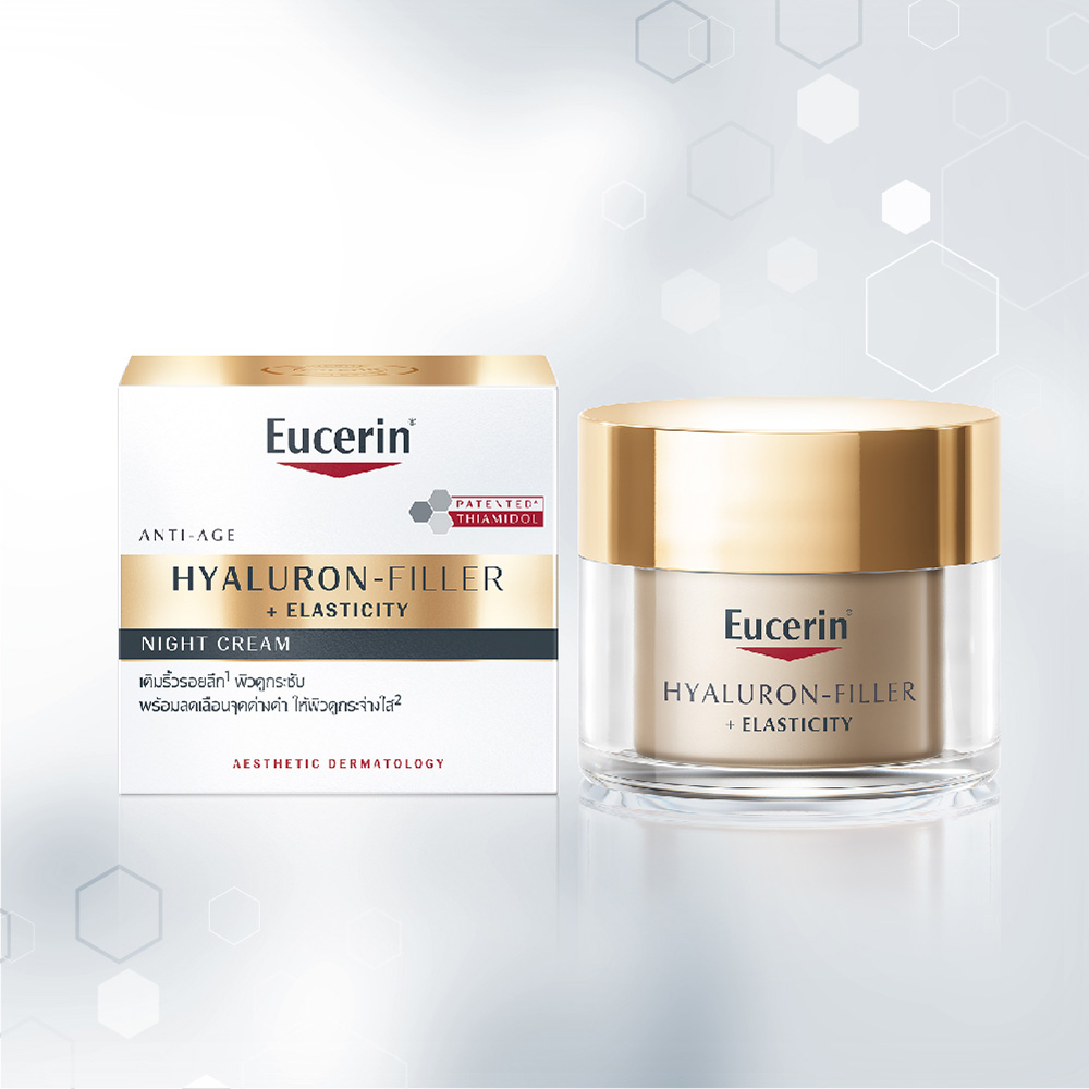 Eucerin Anti-Aging Hyaluron-Filler Elasticity Night Cream