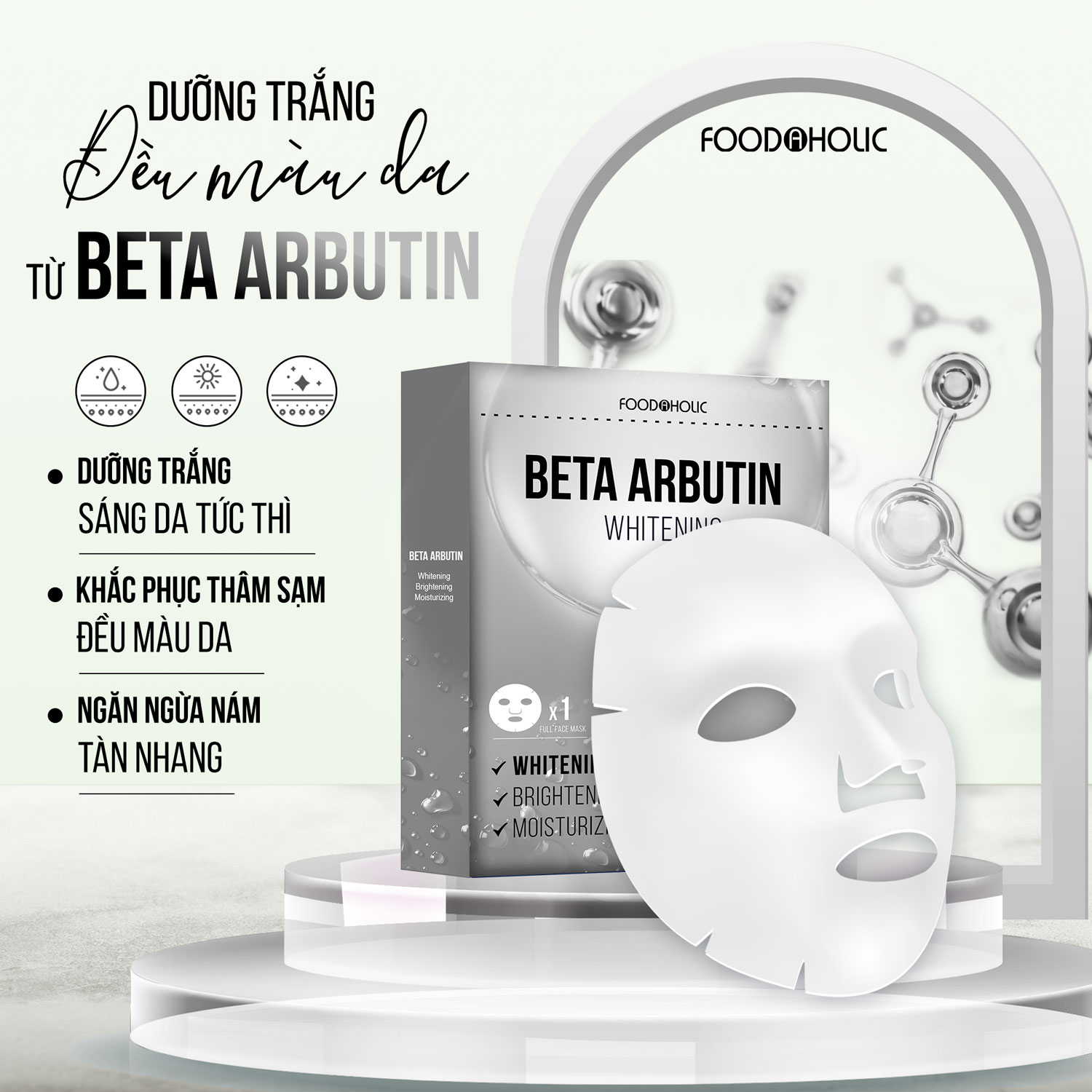 Foodaholic Beta Arbutin Whitening Mask 23ml