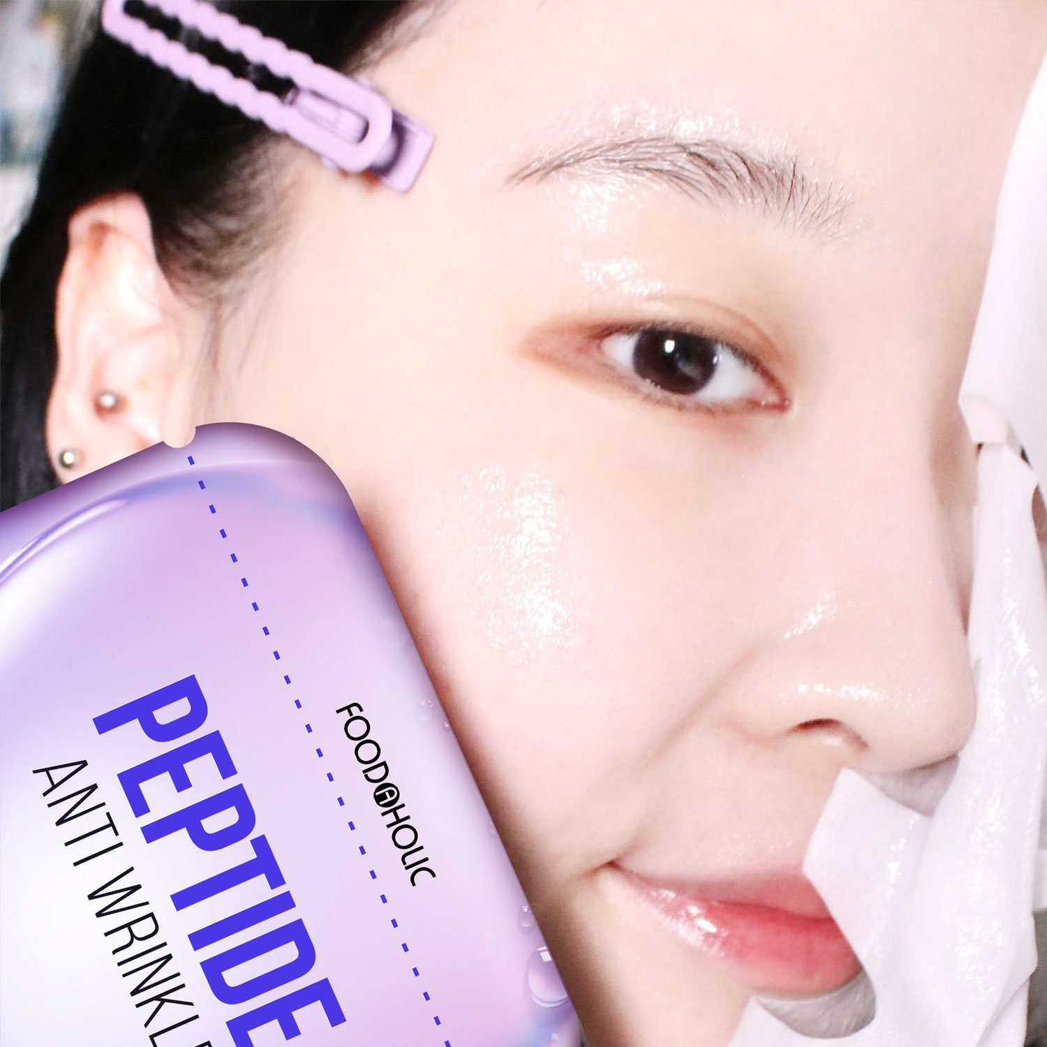 Foodaholic Peptide Anti Wrinkle Mask