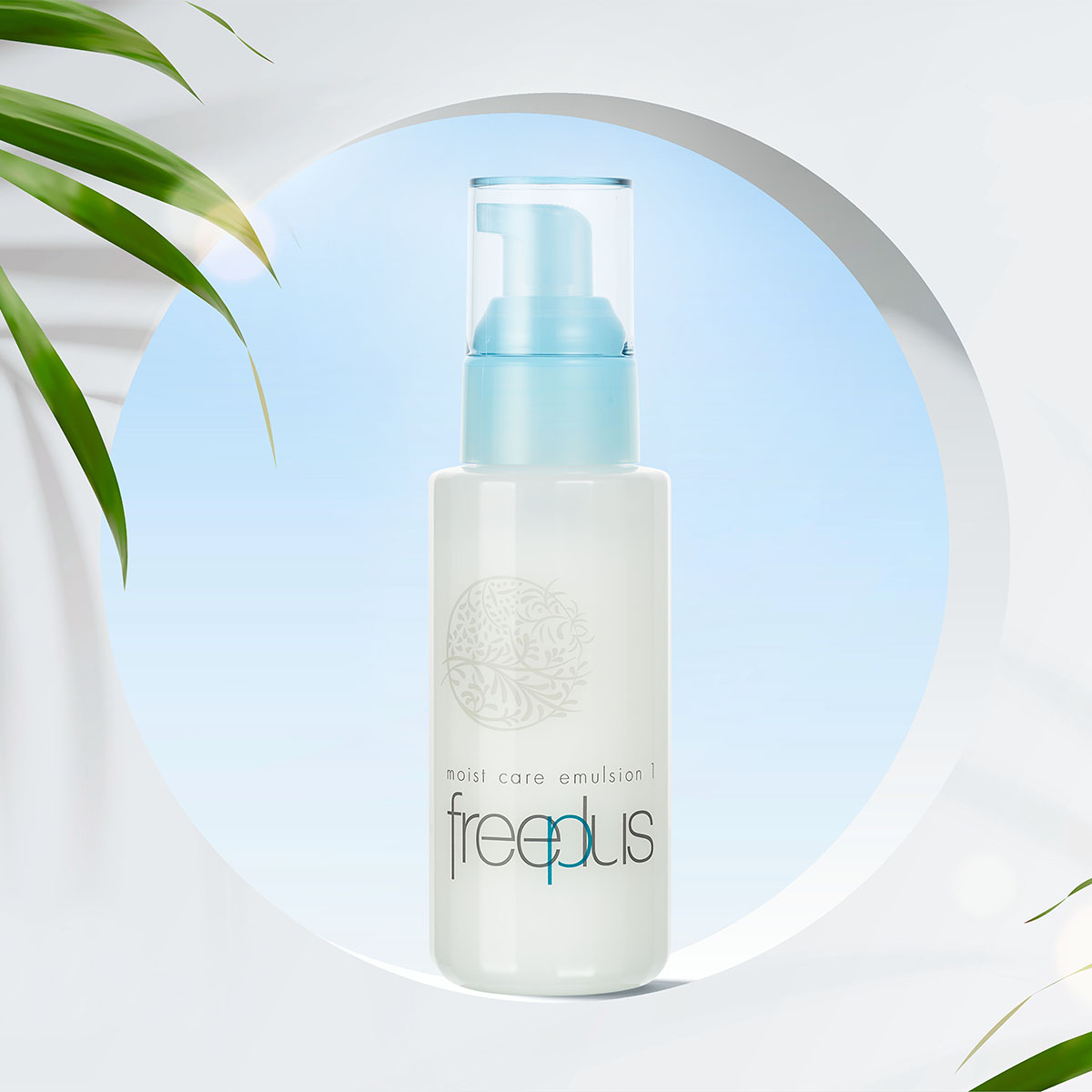 Freeplus Moist Care Emulsion