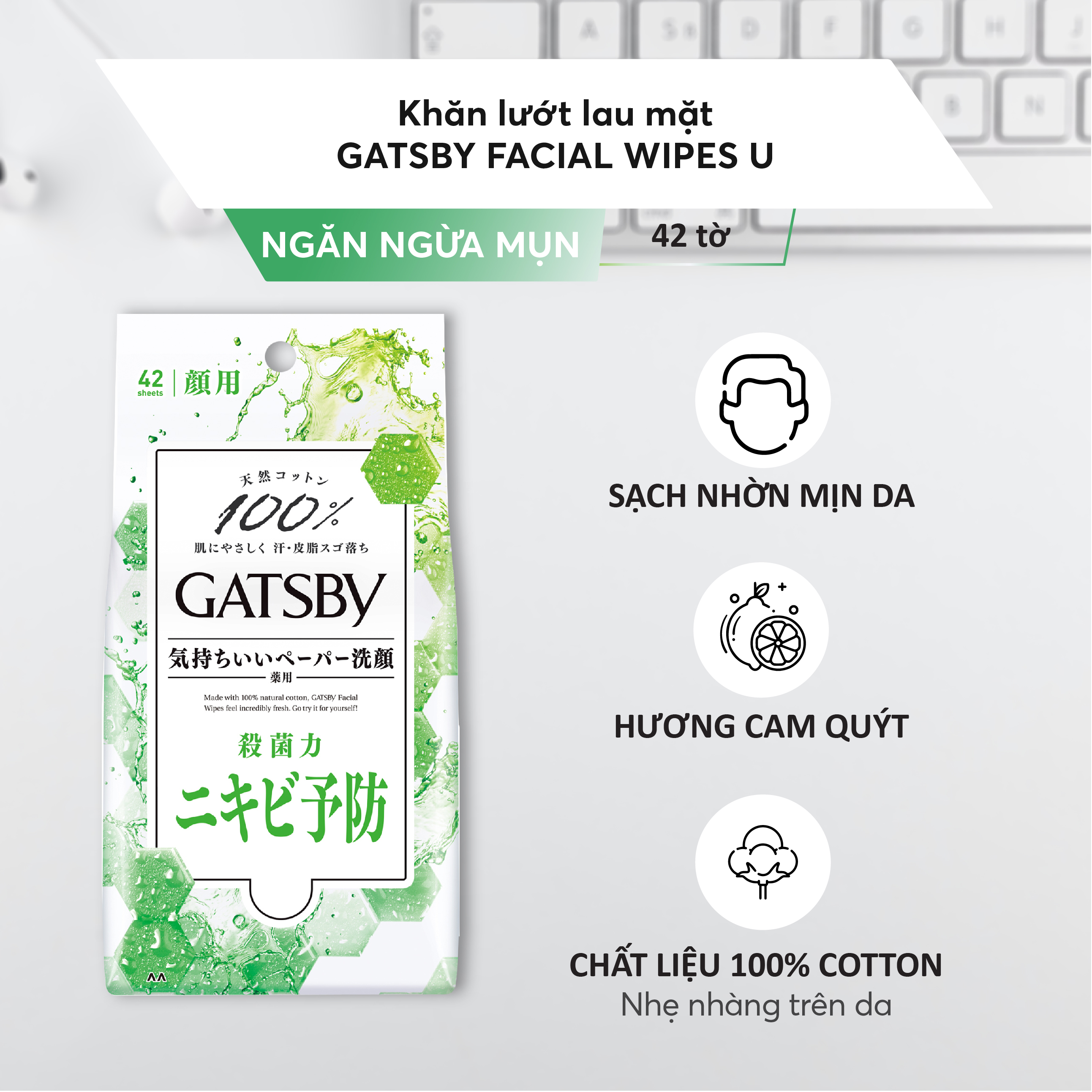 Khăn Ướt Gatsby Facial Wipes Acne Care Type P 42 Sheet