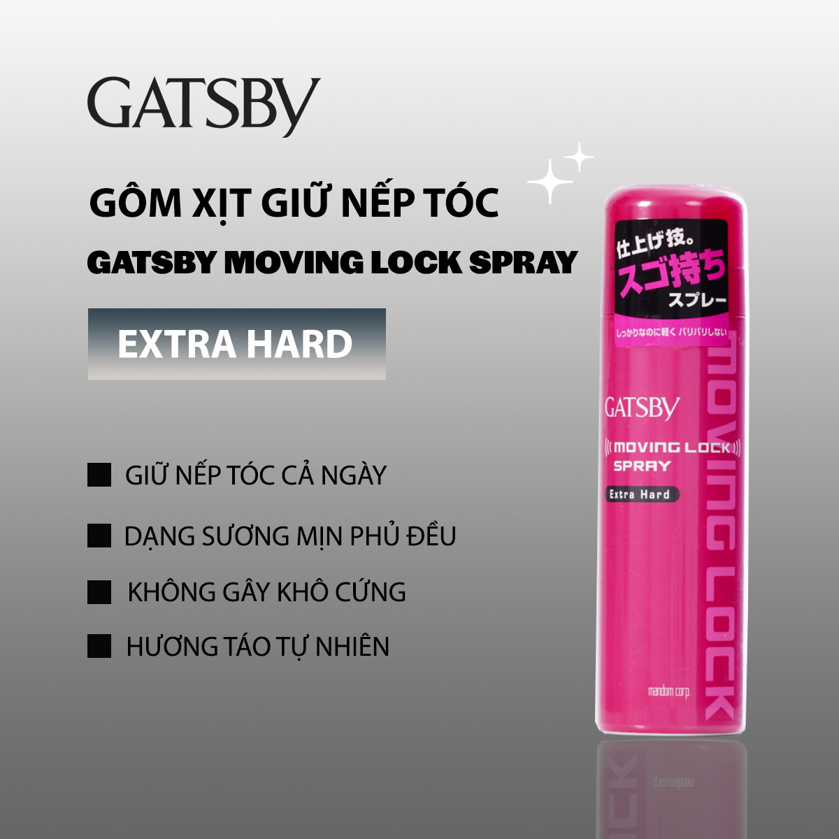 Gatsby Extra Hard Moving Lock Spray