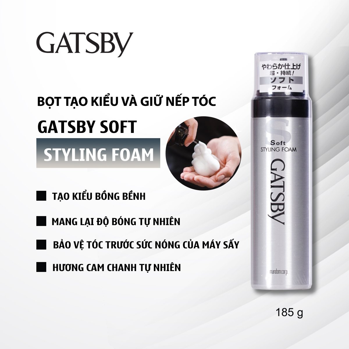 Gatsby Styling Foam Super Hard 185g, Hair Styling, Men