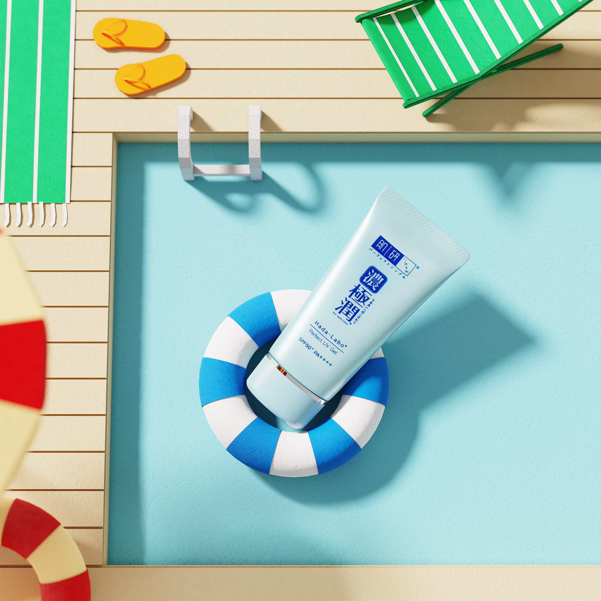 Hada Labo Koi-Gokujyun Perfect UV Sunscreen