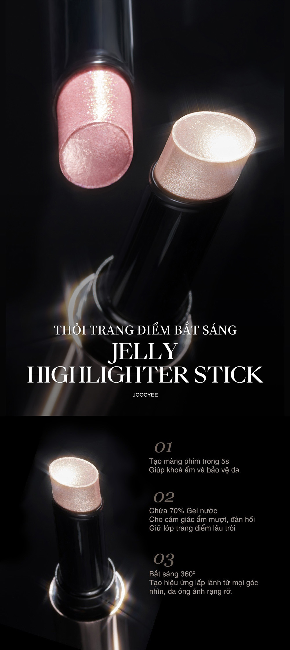 Nhũ Bắt Sáng Dạng Thỏi Joocyee Jelly Highlighter Stick 2g .#H03 Sunbath - Hình ảnh chính thức