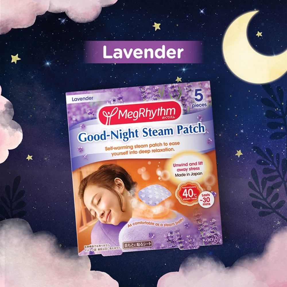 Megrhythm Good-Night Patch Lavender