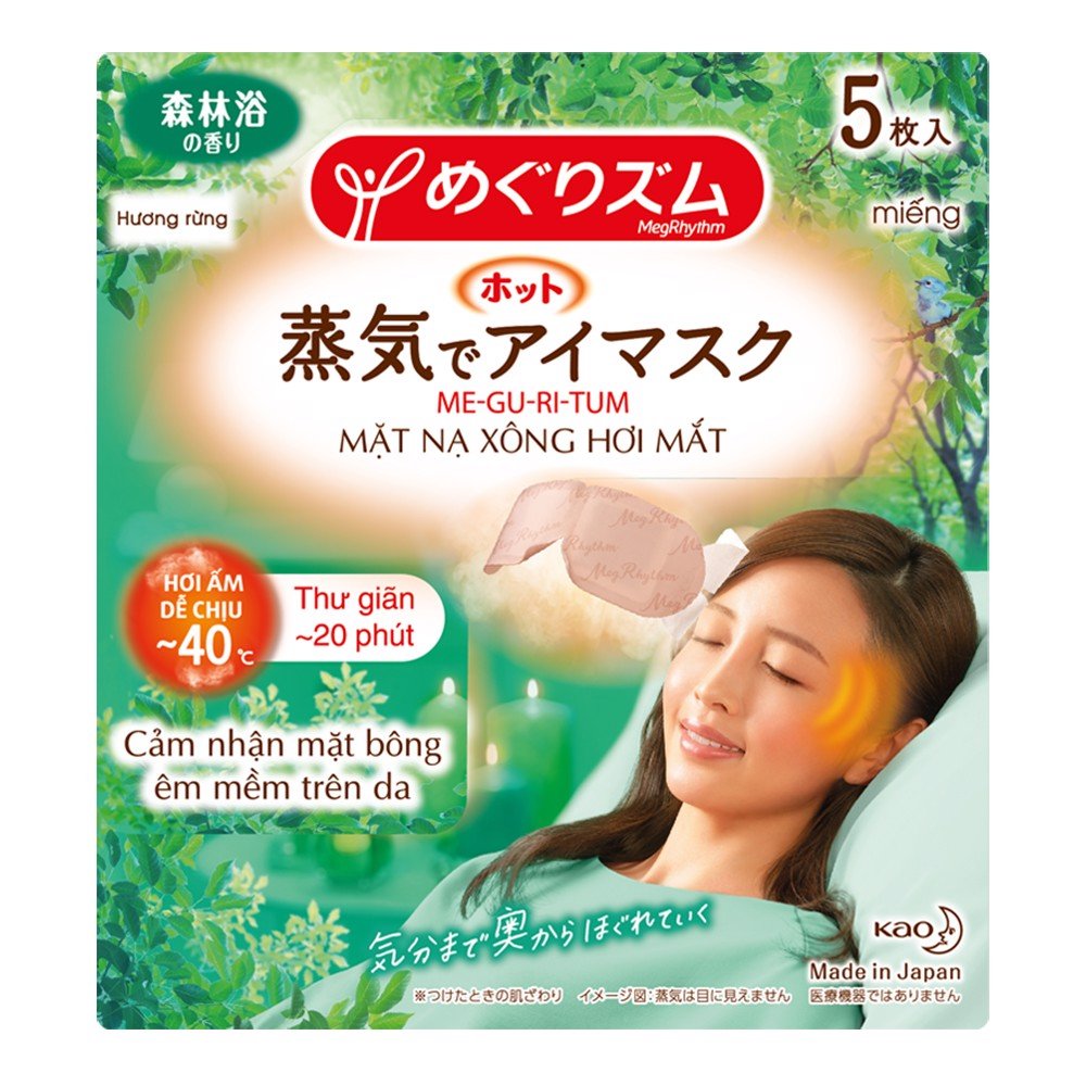 MegRhythm Steam Eyes Mask Forest Scented