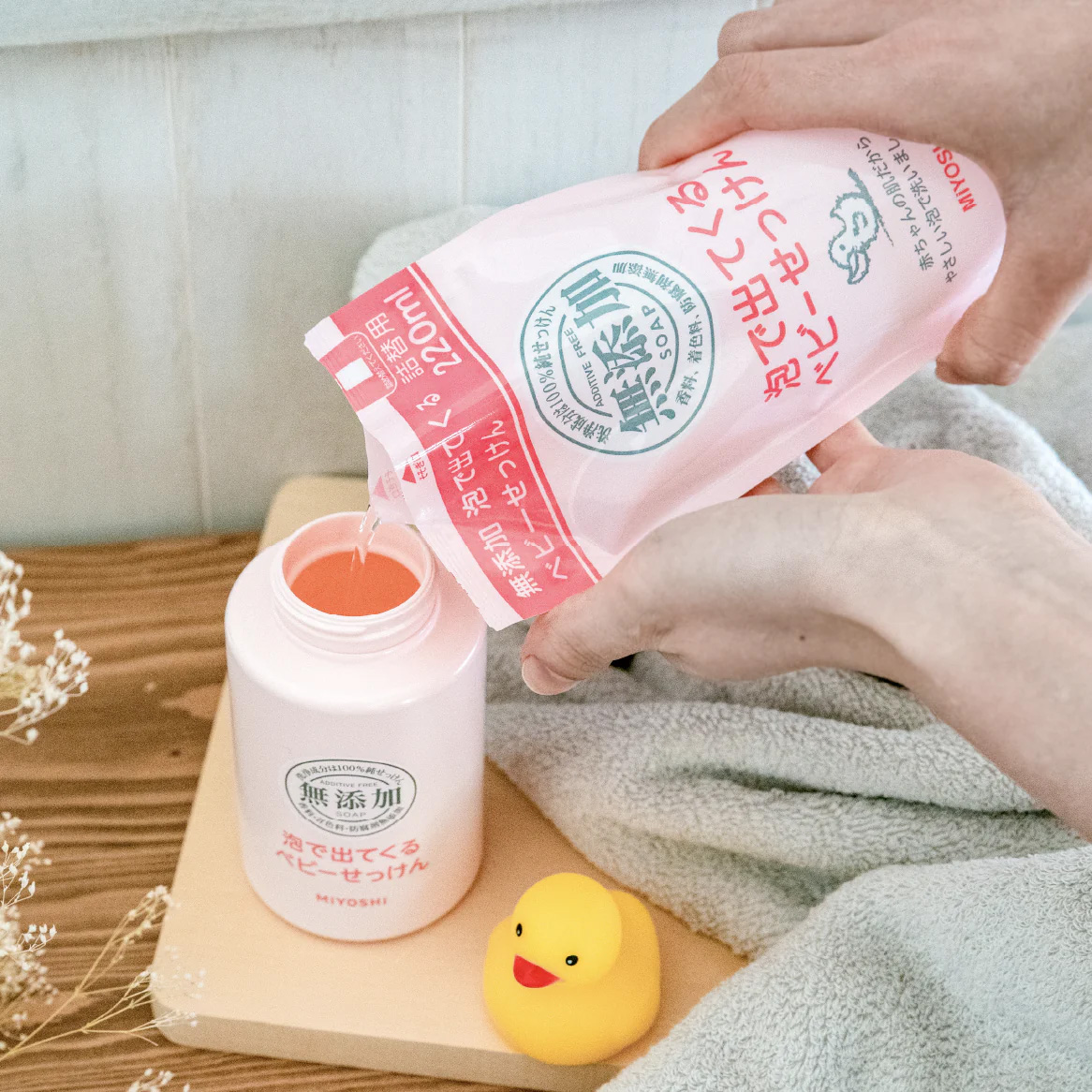 Miyoshi Additive-Free Foaming Baby Soap 