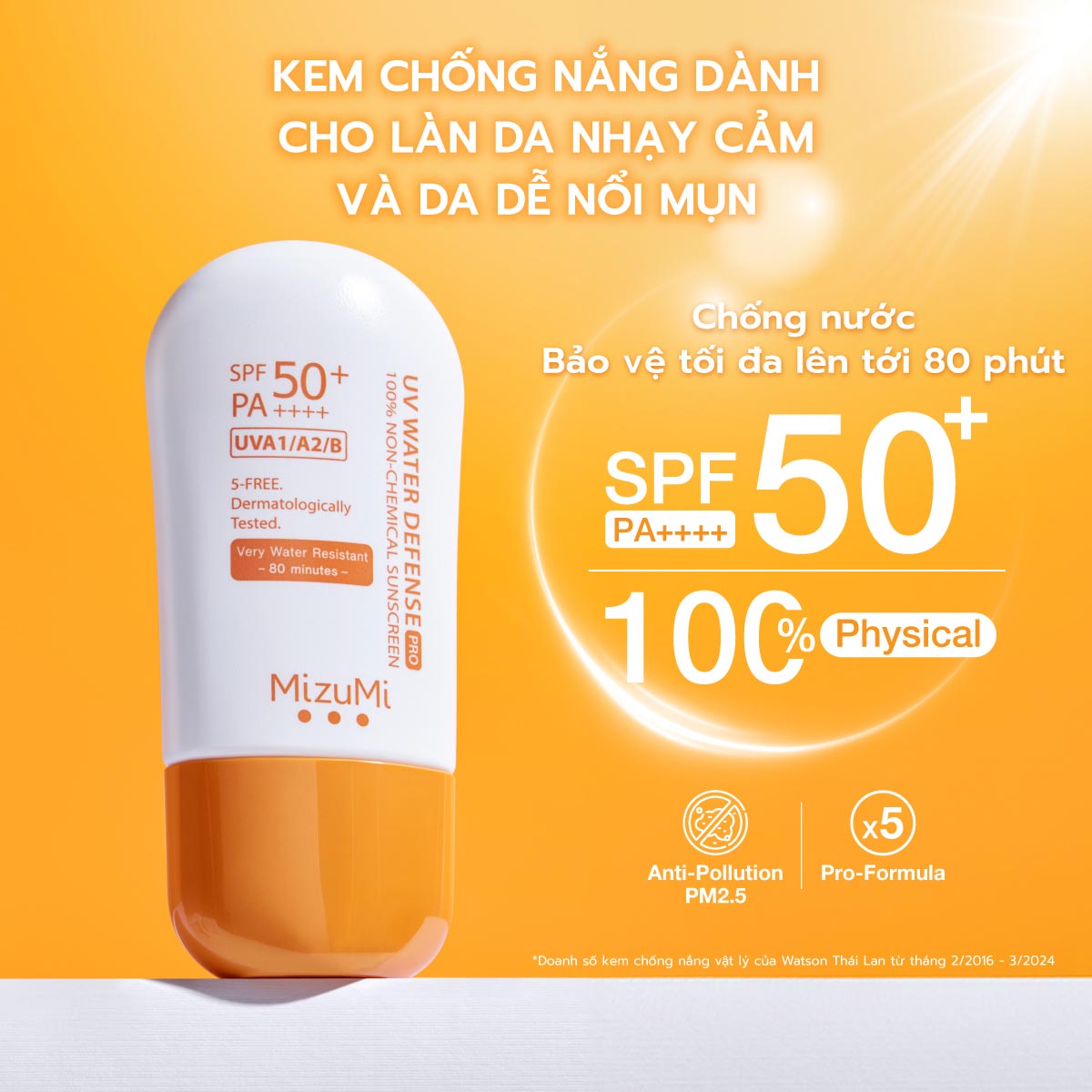 Kem Chống Nắng MizuMi UV Water Defense SPF50+ PA++++ 40g - 1