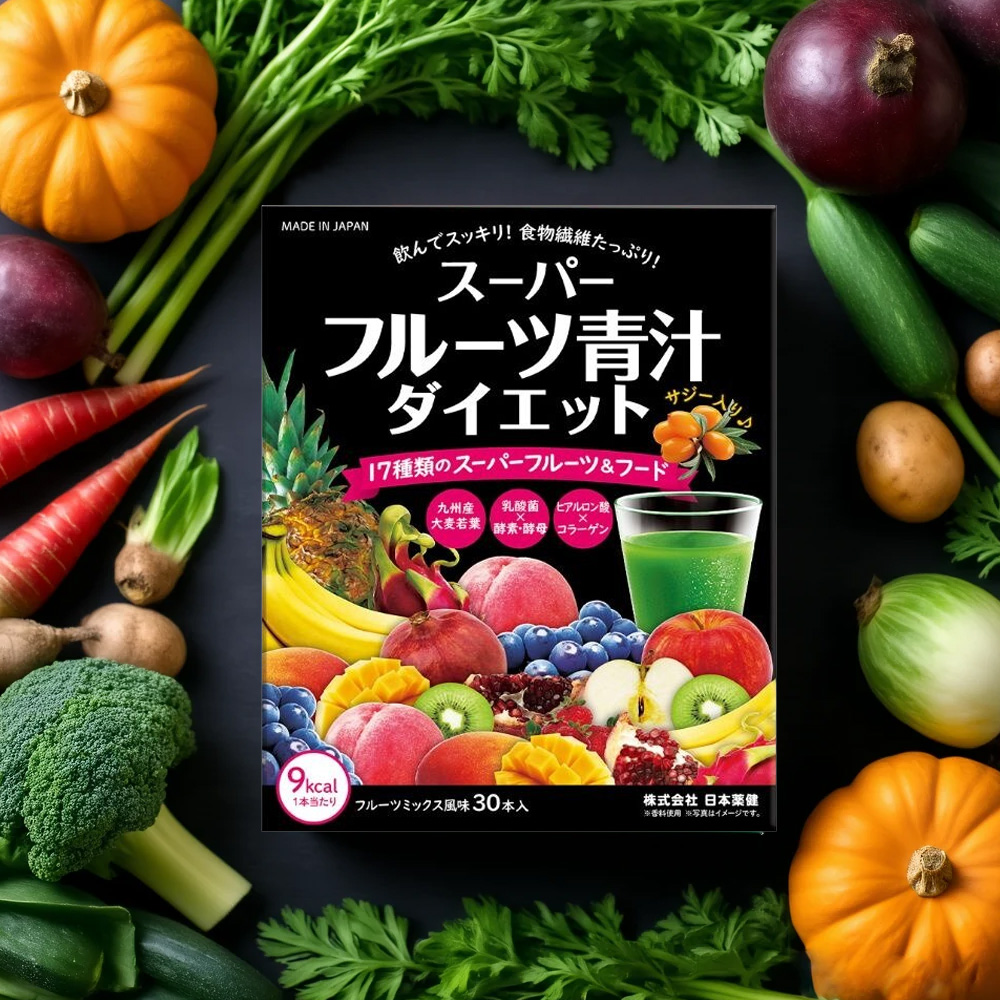 Nihon Yakken Fruit&Young Barley Grass Powder 3gx 30s - Phù hợp với: Sản phẩm phù hợp với người muốn bổ sung dưỡng chất khi chế độ ăn hằng ngày còn ít rau xanh và trái cây. Nihon-Yakken-Fruit-Young-Barley-Grass-Powder-3gx-30s-2