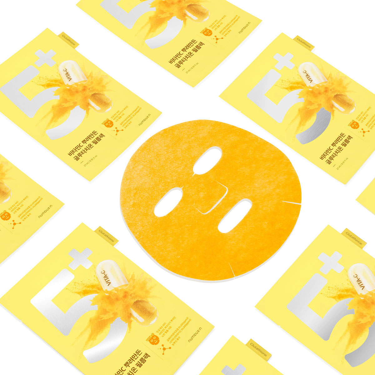 Numbuzin No.5 Vitamin Spotlight Sheet Mask 27ml - 1