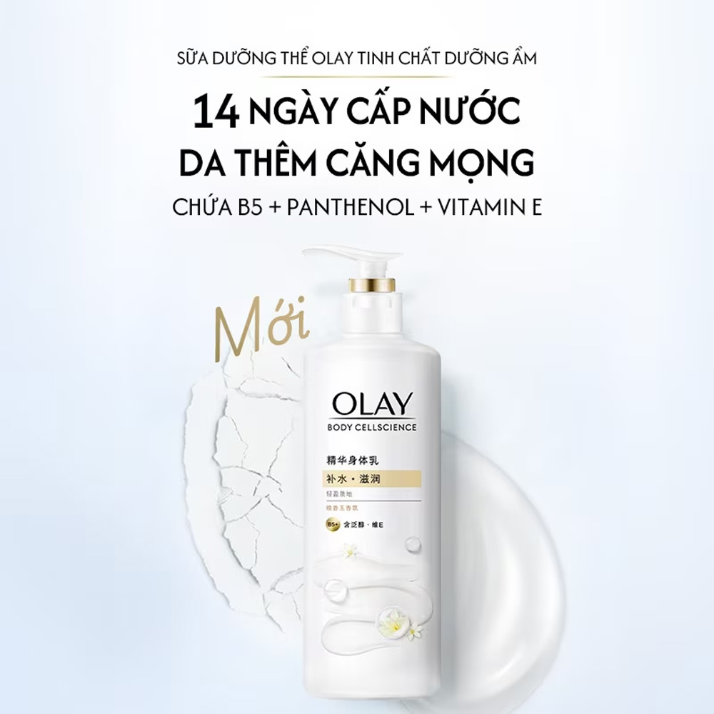 Olay Body Cellscience B5+ Body Lotion 260g