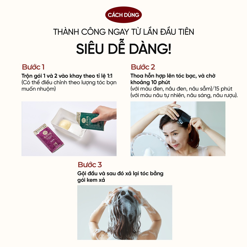 Reen Heukmobichaek Oriental