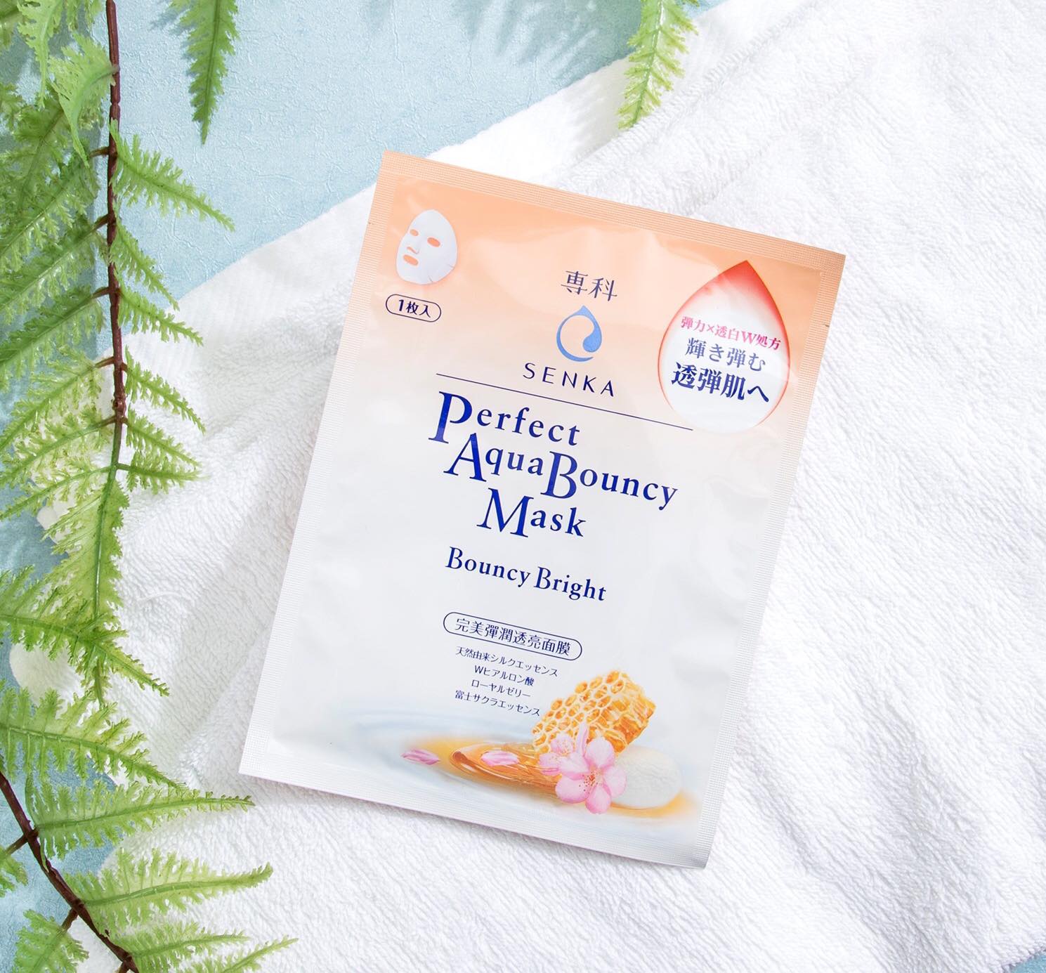 Senka Perfect Aqua Bouncy Mask Bouncy Bright