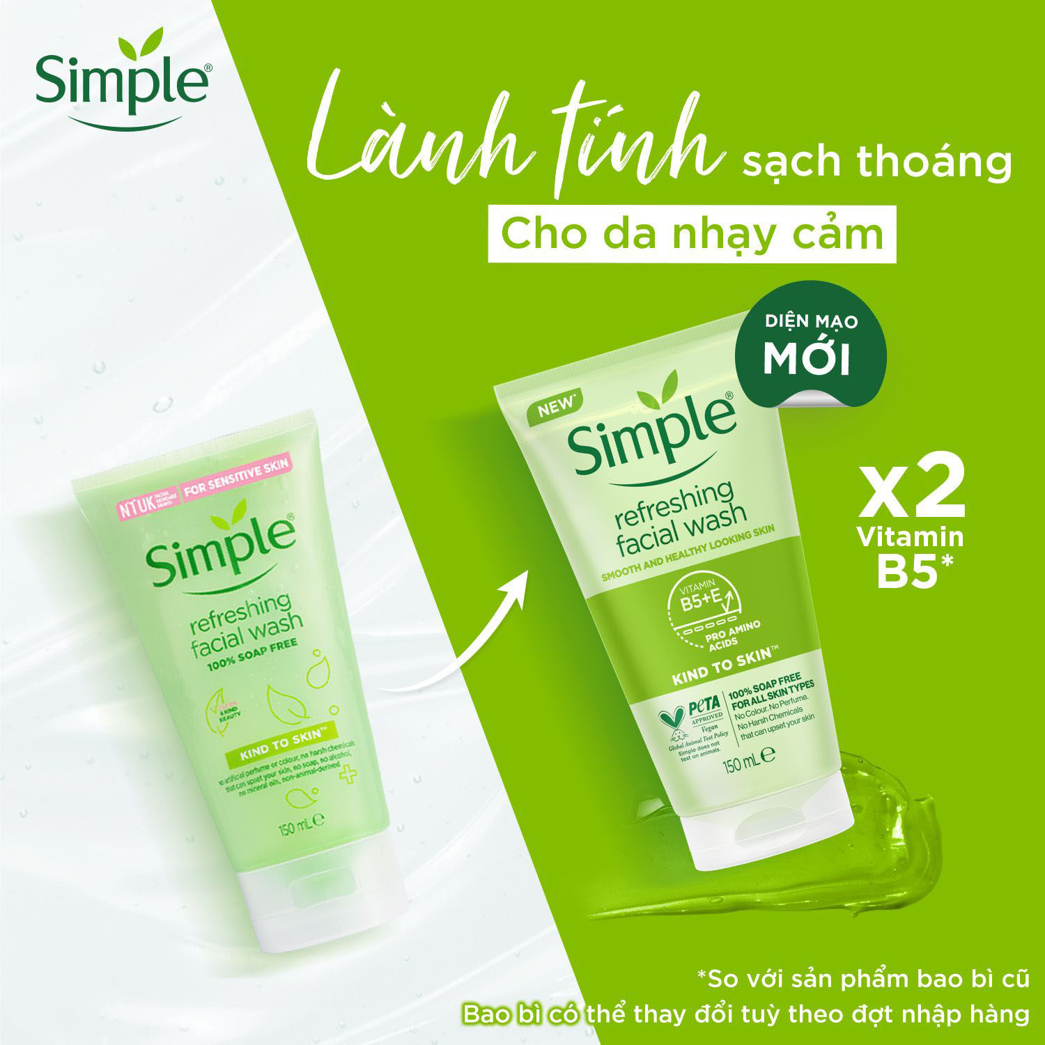 Simple Refreshing Facial Wash For Sensitive Skin 150ml