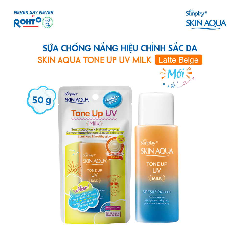 Sunplay Skin Aqua Tone Up UV Milk Latte Beige SPF50+ PA++++