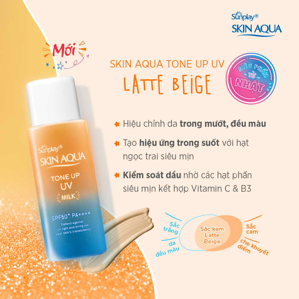 Sunplay Skin Aqua Tone Up UV Milk Latte Beige SPF50+ PA++++