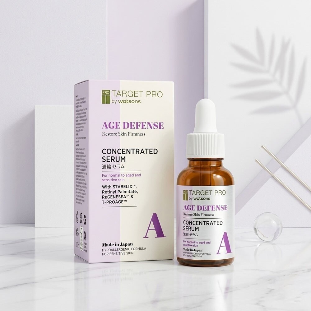 Target Pro By Watsons Age Defense Concentrated Serum 30ml