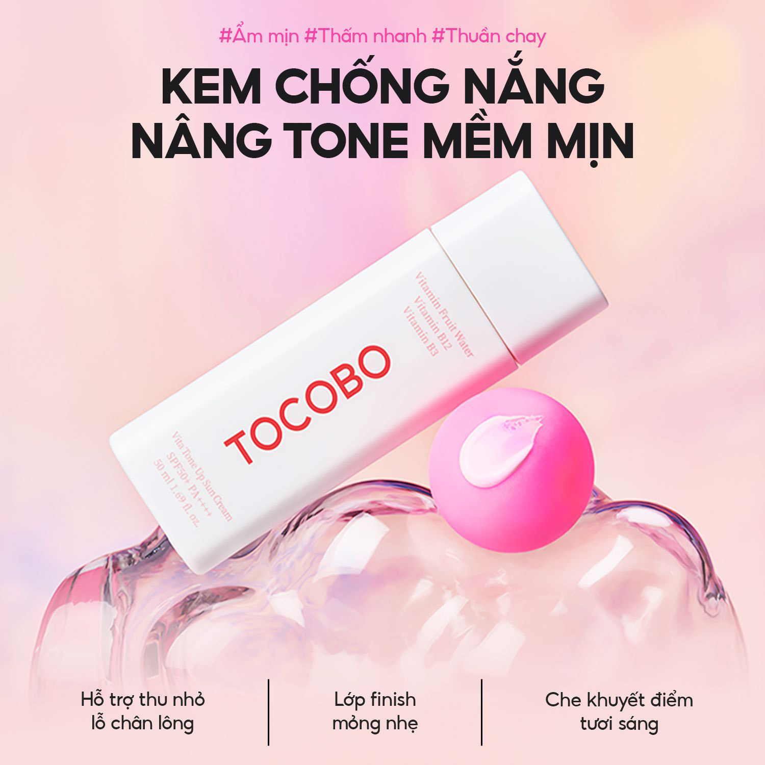 Kem Chống Nắng Nâng Tone Tocobo Vita Tone Up Sun Cream SPF50+ PA++++ 50ml bảo vệ da và kiểm dầu