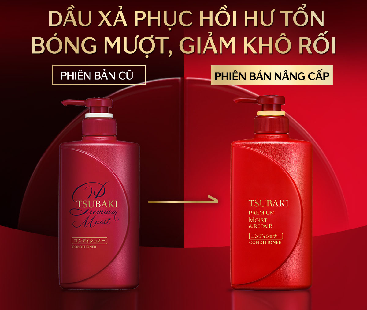 Tsubaki đỏ Premium Moist Conditioner 490ml - 1