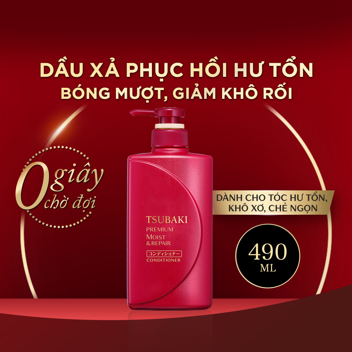 Tsubaki đỏ Premium Moist Conditioner - 2