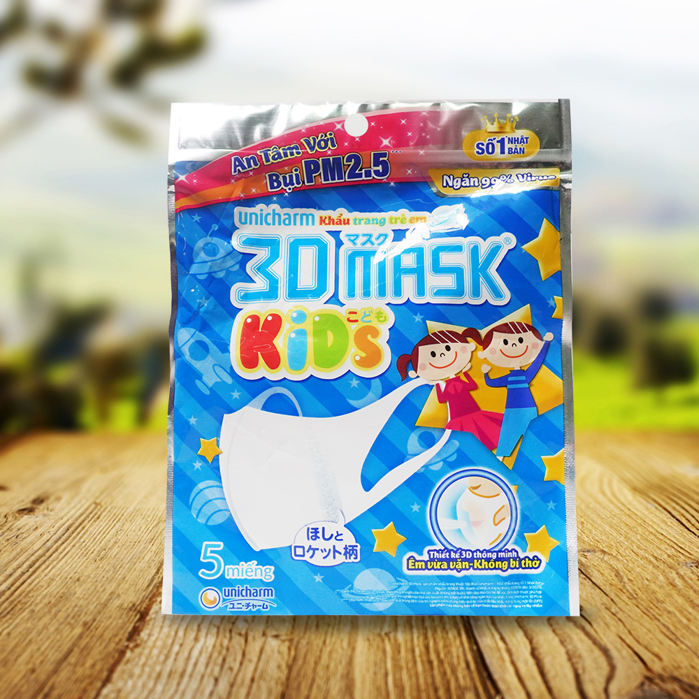 Unicharm 3D Mask Kids