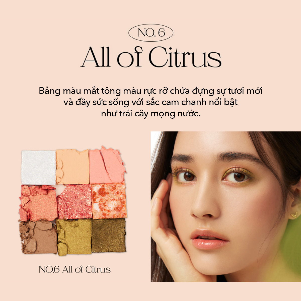 Bảng Phấn Mắt 9 Ô Unleashia Glitterpedia Eye Palette 6.2g .#No.6 All of Citrus - Hình ảnh chính thức