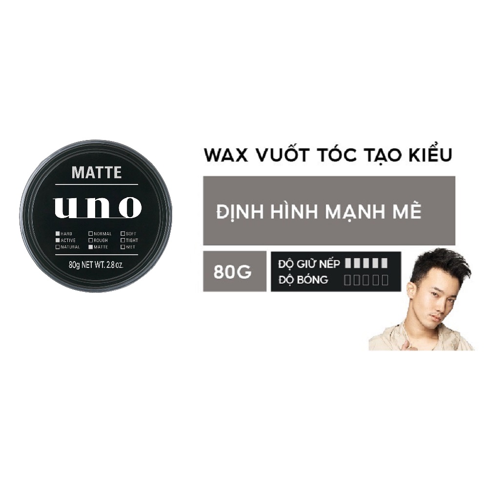 Sáp vuốt tóc Tạo kiểu Định hình mạnh mẽ UNO Matte Effector