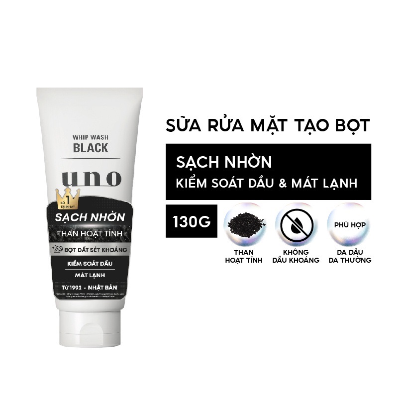 Uno Whip Wash Black 130g