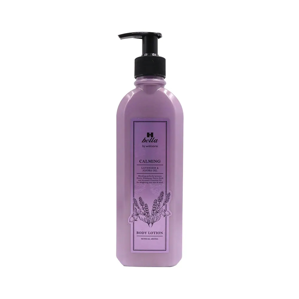 H Bella By Watsons Calming Lavender & Jojoba Oil Body Lotion