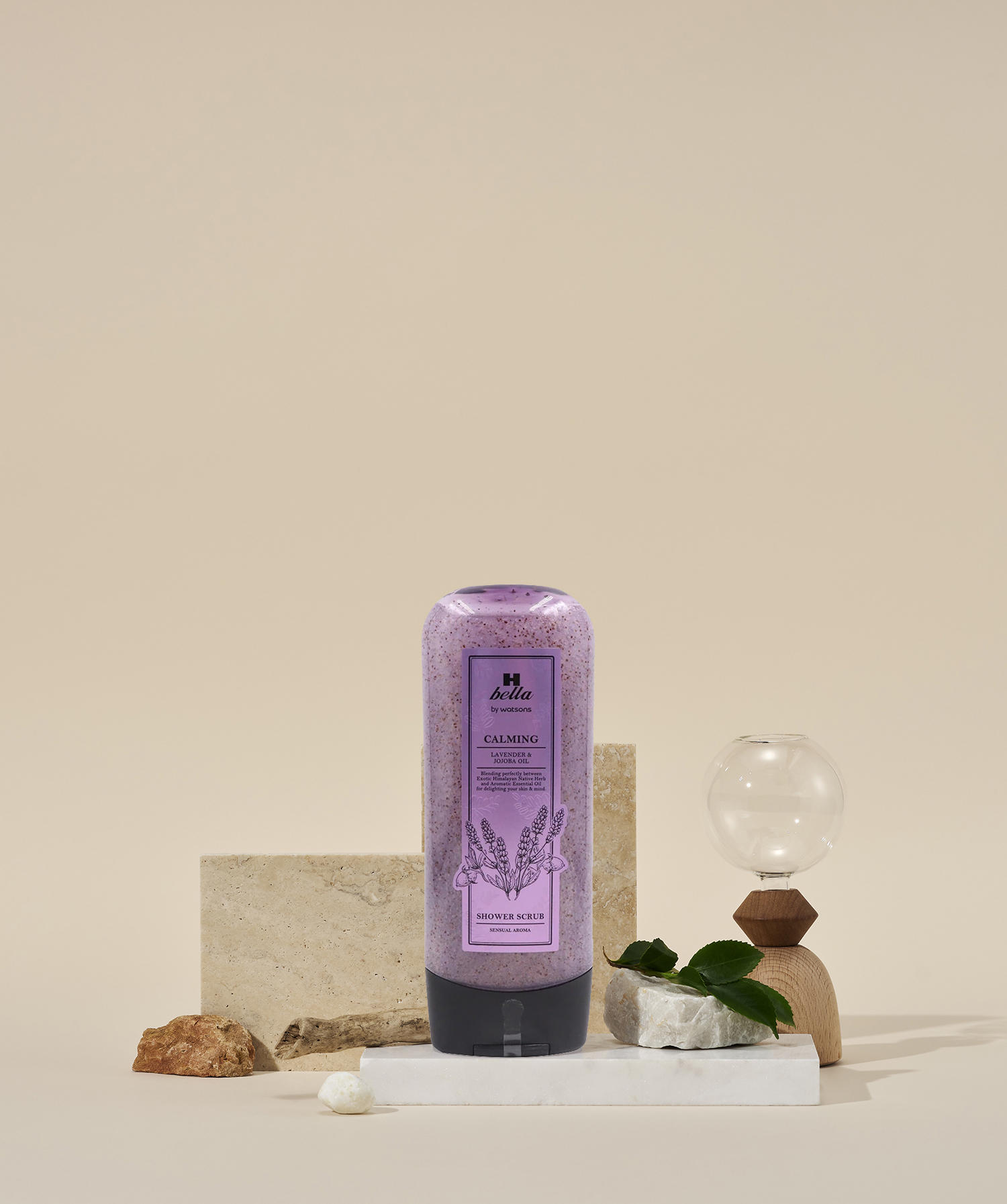 H Bella By Watsons Calming Lavender &&.,& Jojoba Oil Shower Scrub