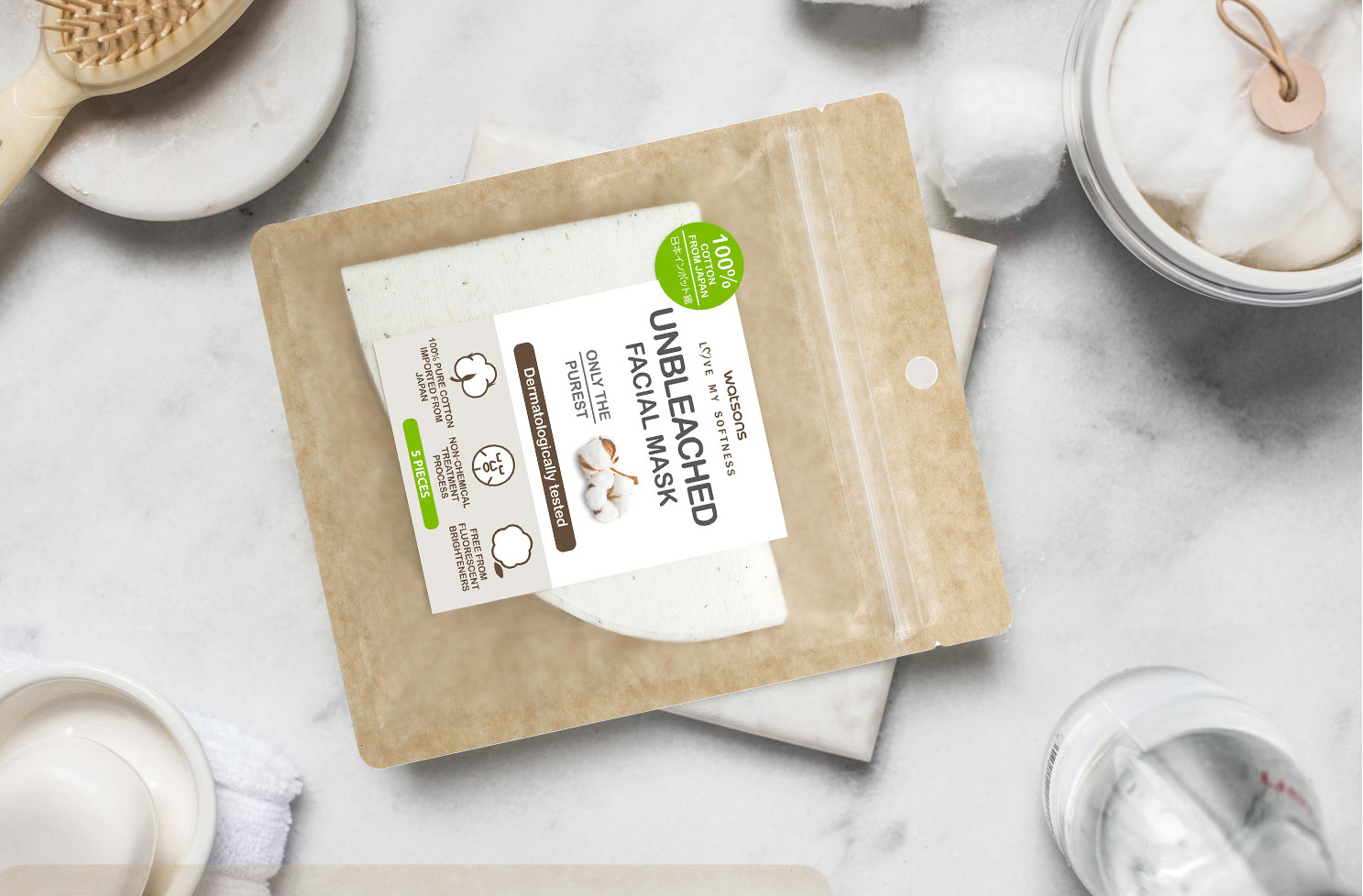 Watsons Love My Softness Unbleached Facial Mask