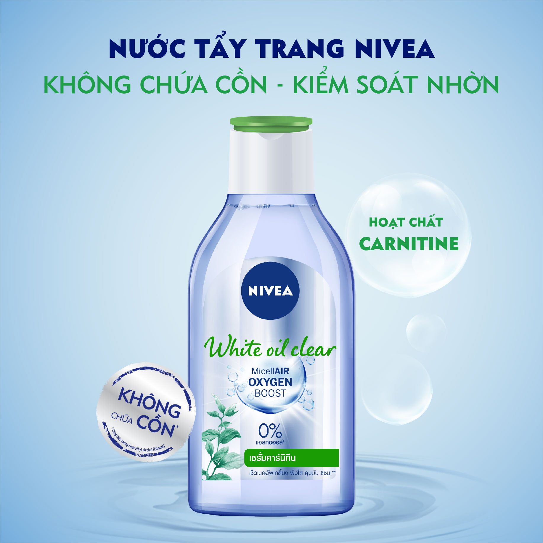 NIVEA, Nước Tẩy Trang Nivea White Oil Clear Giúp Sạch Nhờn Dành Cho Da Nhờn  400ml | Watsons Vietnam