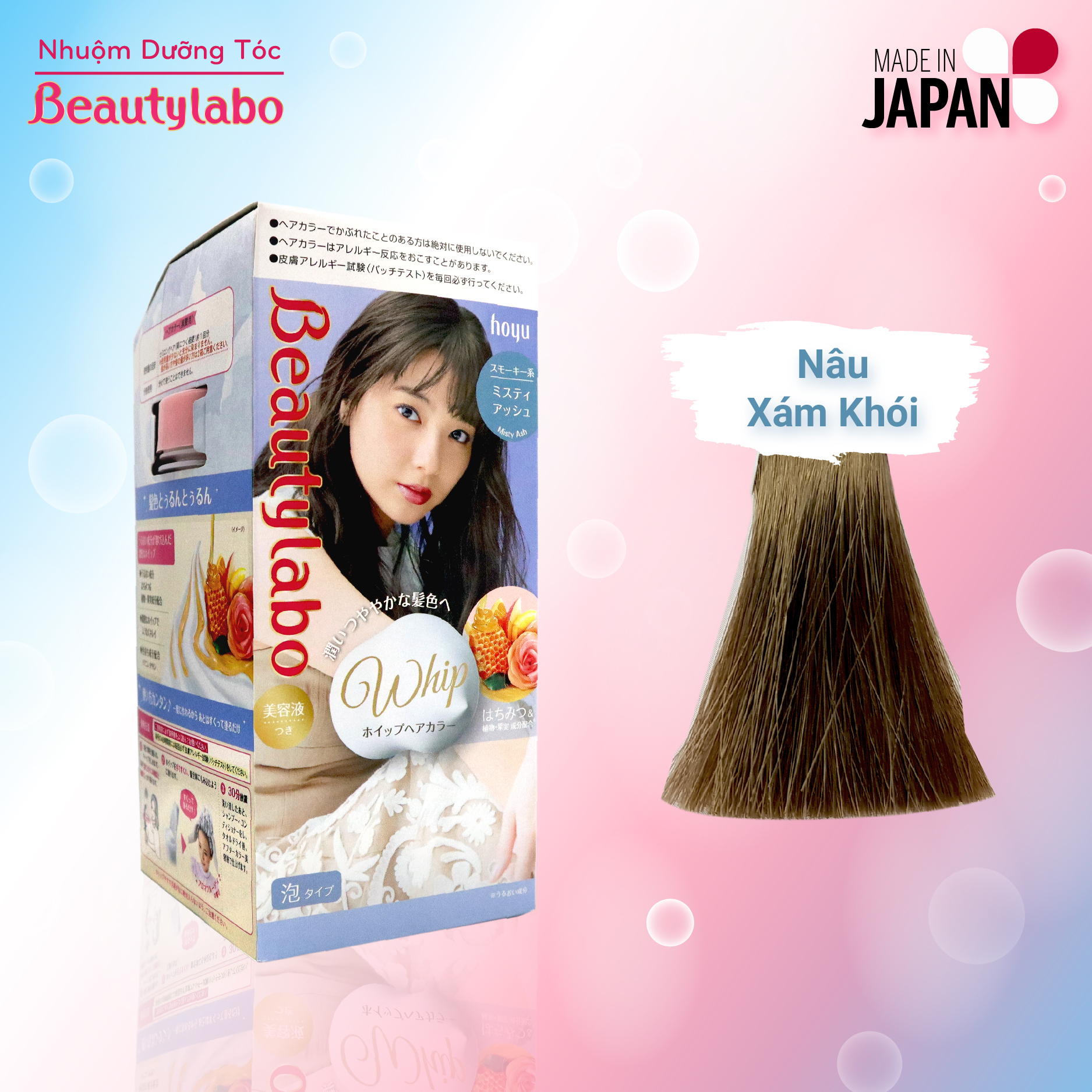 Nếu bạn đang tìm kiếm một sản phẩm nhuộm tóc chất lượng và tiện lợi thì Beautylabo Whip Hair sẽ là sự lựa chọn hoàn hảo cho bạn. Sản phẩm này giúp cho tóc của bạn trở nên mềm mại và bóng loáng đồng thời cung cấp cho bạn màu sắc tươi sáng và hấp dẫn.
